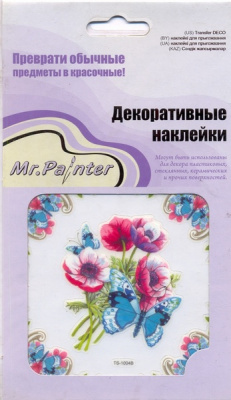 Наклейки декоративные Mr.Painter RD-26 Маки