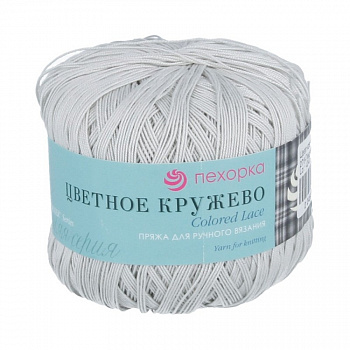 Цветное кружево, пряжа для ручного вязания,50 г/475 м (276, перламутр)