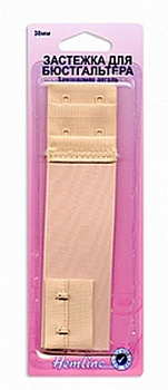 Застежка для изменения объема бюстгалтера "Hemline", 38мм, цвет бежевый