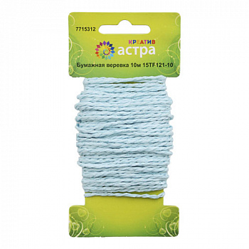 Бумажная веревка АСТРА КРЕАТИВ 15TF121-10, моток 10 м (11 голубой)