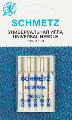 Иглы стандартные 130/705H № 80(2),90(3) 5шт. Schmetz 0701100
