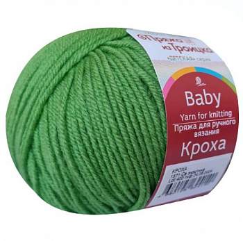 Кроха, пряжа для ручного вязания (1571, св. экзотика)