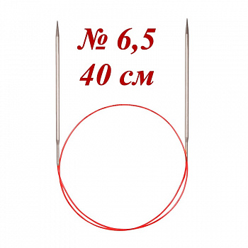 Спицы никелированные круговые с удлиненным кончиком ADDI 775-7,40см  №6,5
