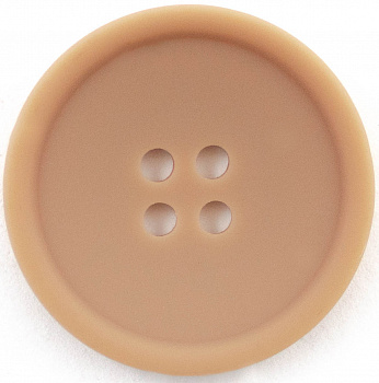 Пуговицы в тубе "Колибри" NE08 Brown 32L (20мм) 36шт.