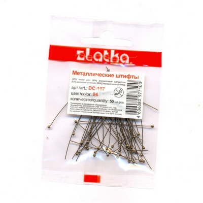 Штифт с шариком DC-107 "Zlatka" 50 мм, 50 шт/упак, №04 под бронзу