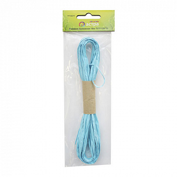 Раффия бумажная АСТРА КРЕАТИВ 15TF128-10 , моток 10 м (11 голубой)
