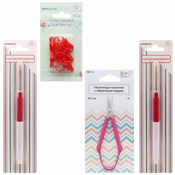 Набор для вязания NV-33: крючки 2,50 и 2,75 мм; ножницы-кусачки; маркеры "Рукоделие"