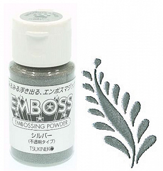 Пудра для эмбоссинга матовая "Tsukineko" Серебро 30мл 