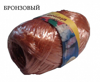 Хозяюшка-рукодельница (бронзовый, для души и душа)