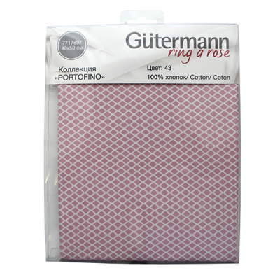Ткань коллекция 'Portofino' 48х50 см, Гутерманн, цвет 43