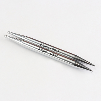 Спицы съемные латунные для длины тросика 35-126 см Nova KnitPro, 8.00 мм 10408