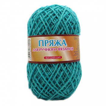 Перемотанная весовая полушерстянная (зеленая бирюза)