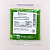 Бисер «Preciosa» 50 г, 331-19001-10/0-57430