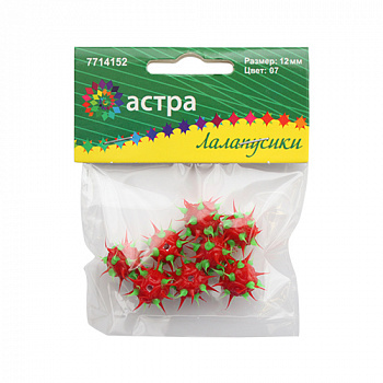 Бусины резиновые с шипами RUB0001C "Астра", 12 мм/8шт (07)