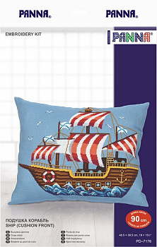 Набор для вышивания «Panna» PD-7176 "Подушка Корабль"48,5 x 39,5 см