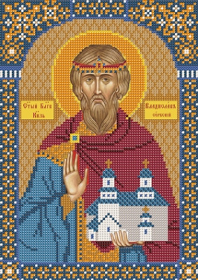 Набор для вышивания «Nova Sloboda» С9166 Св. Князь Владислав Сербский