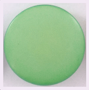 Пуговицы в тубе "Колибри" NE68 Green 18L (11 мм) 36 шт