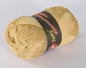 Хозяюшка-рукодельница (золотой, люкс)