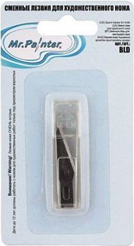 Сменные лезвия для художественного ножа «Mr.Painter» BLD в блистере