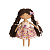Набор для изготовления игрушки "GIRL'S STORY" G001, 20 см