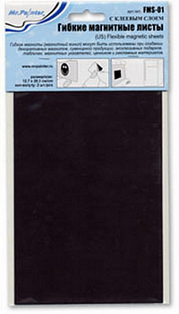 Магнитные листы "Mr.Painter" FMS-01 гибкие с клеевым слоем 2 шт. в блистере