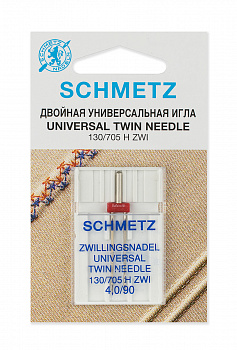 Иглы стандартные двойные 130/705H ZWI № 90/4.0, 1 шт. Schmetz 0701354