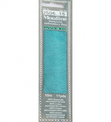 Мулине Спираль «Madeira»100% хлопок, 10 м 2506