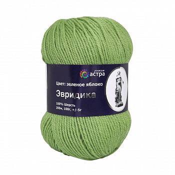 Эвридика, пряжа для ручного вязания 100гр. 200м (100% шерсть) (14- зеленое яблоко)