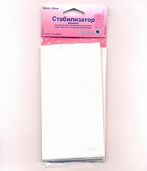 Стабилизатор "Hemline" 841 клеевой (отрывной), 90х50см