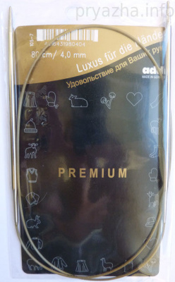 Спицы круговые супергладкие, никель, ADDI 105-7, 80 см, №2.0