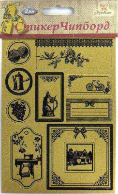 Чипборд (стикер) "Рукоделие" CBCK-602A