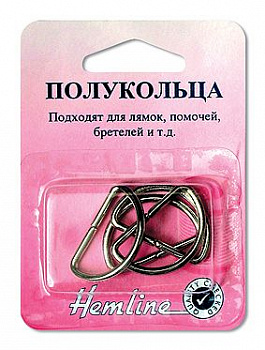 Полукольца разъемные, 12мм, 2,5см, 4шт. цвет никель