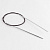 Спицы круговые латунные Nova KnitPro, 100 см, 2.25 мм 10362