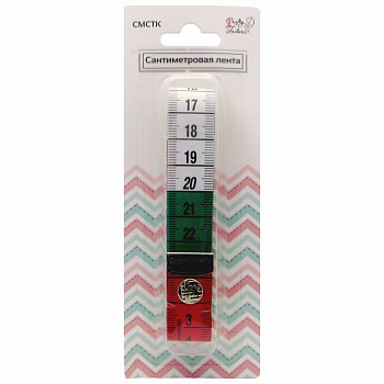 Сантиметровая лента "Crafty Tailor" с кнопкой, CMCTK