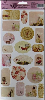 Стикер-наклейка "Рукоделие" ST  (ST13B)