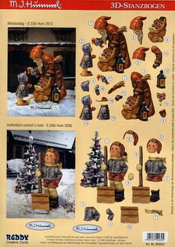 Аппликация "Хуммель"бумажная  вырубная  для объемных рисунков, 210х297 мм