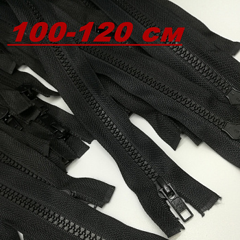 Набор молний трактор тип 5, 2 бегунка, 10 шт, 100-120 см, черный