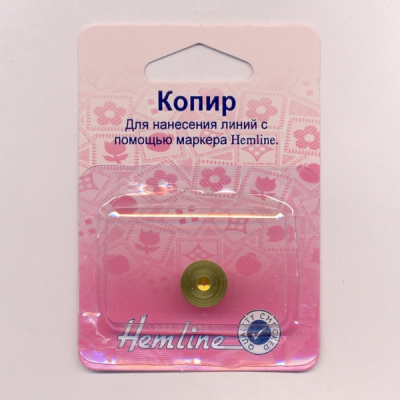 Копир "Hemline" 301 для нанесения линий