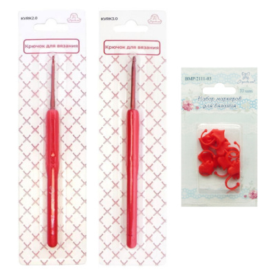 Набор для вязания NV-31: крючки 2,0 и 3,0 мм; маркеры "Рукоделие"