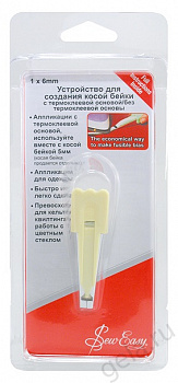 Устройство для создания косой бейки, 6мм