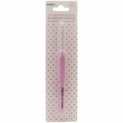 Крючок вязальный "Рукоделие" односторонний алюминиевый с прорезиненной ручкой, розовый, 2.5мм