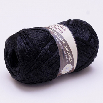 Хозяюшка-рукодельница (черный, носочная добавка)