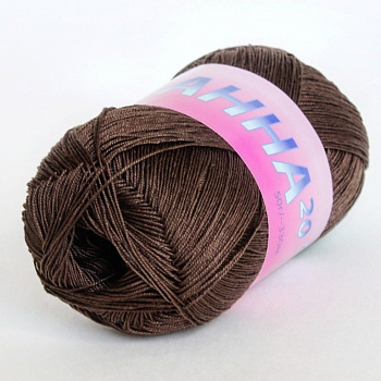 Анна 20, пряжа для ручного вязания 50г/330м (580, коричневый)