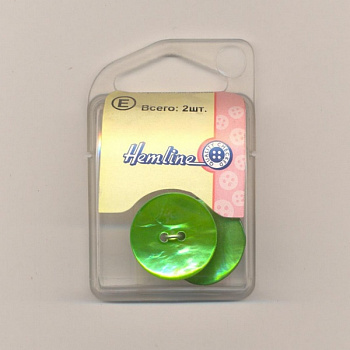 Пуговица Hemline "Shell", 22 мм, 2шт/уп,зеленый
