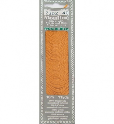 Мулине Спираль «Madeira»100% хлопок, 10 м 2302