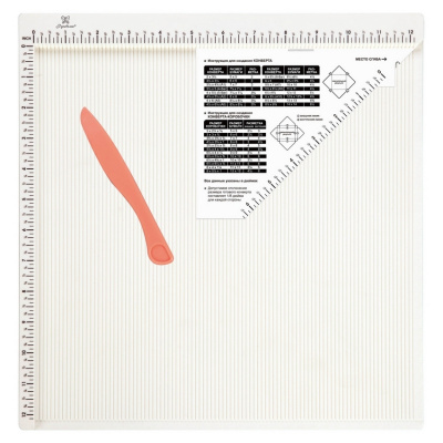 Доска для биговки многофункциональная "Рукоделие" DDB-03 (30.5x30.5см)