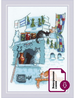Набор для вышивания «Риолис» 2283 Кошкин дом 21*30 см.