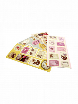 Набор из 4 стикер-чипбордов "Рукоделие" FDS/N01 