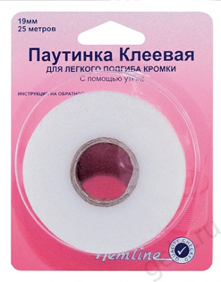 Паутинка клеевая 781.25 "Hemline" 19 мм,  в блисстере 25 м
