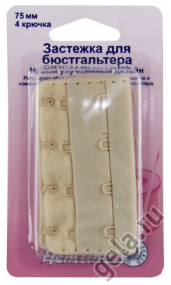 Удлинитель застежки бюстгалтера "Hemline" 771.75.N  75мм, 4 крючка,непришивная деталь